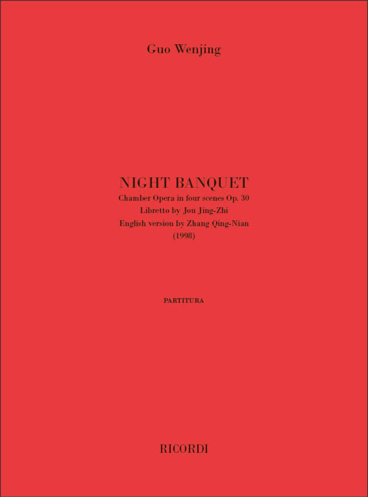 Night Banquet.